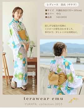 Tera terawear emu 浴衣　セパレート浴衣 Amazon.co.jp: TERA セパレート 浴衣 しまむら てら テラ
